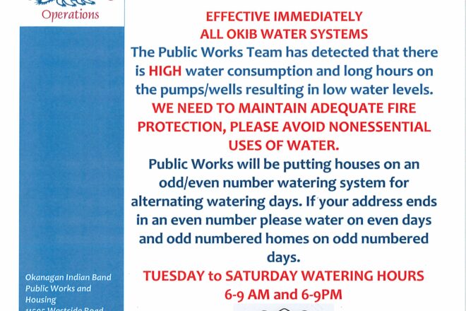 Water Conservation is now in effect for all OKIB water systems