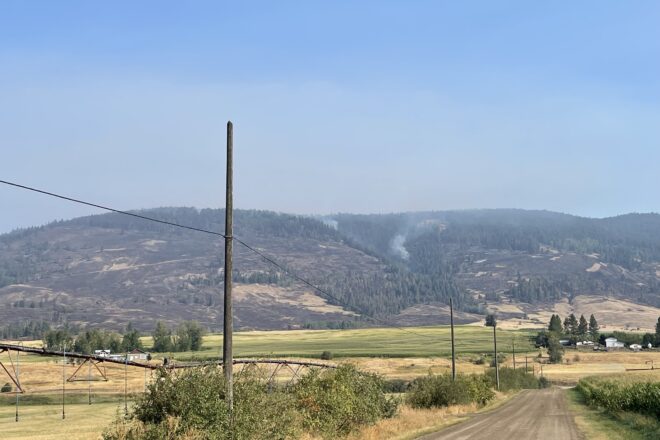 K41796 – Hullcar Mountain fire update