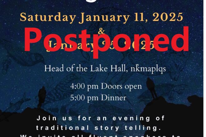 Captikwl nights postponed – January 25