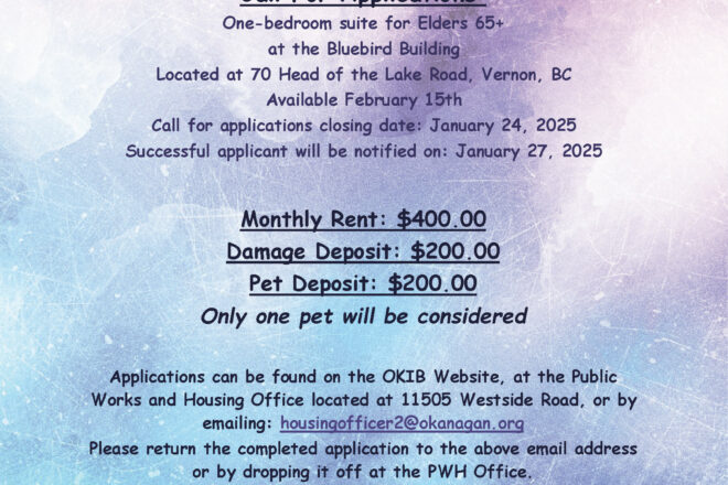 Call for Applications – 1 Bedroom Unit in the Bluebird building